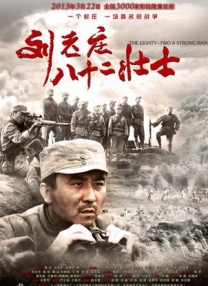 日韩3区
